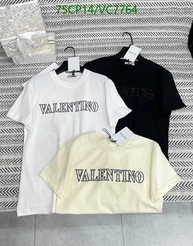Valentino Cotton Logo T-Shirt for Men - Classic Short Sleeve Crew Neck Tee