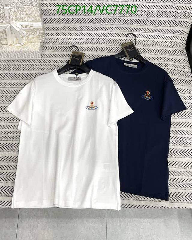 Vivienne Westwood Cotton T-Shirt with Orb Logo - Classic Short Sleeve Tee
