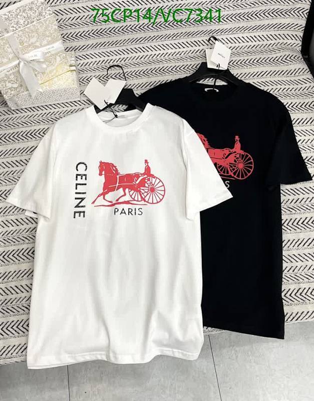 Celine Paris Horse Carriage Print Cotton T-Shirts - VC7341 White & Black