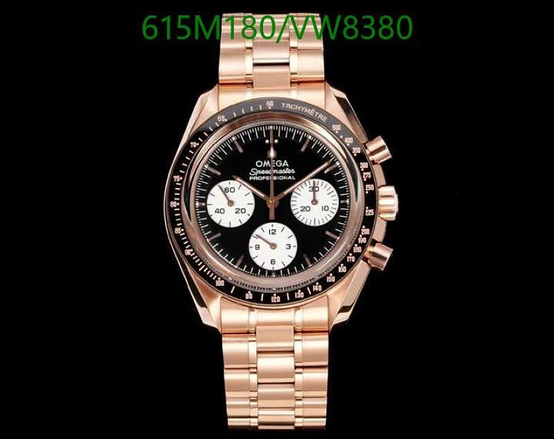 Omega Speedmaster Professional Rose Gold Automatic Chronograph Watch 42MM