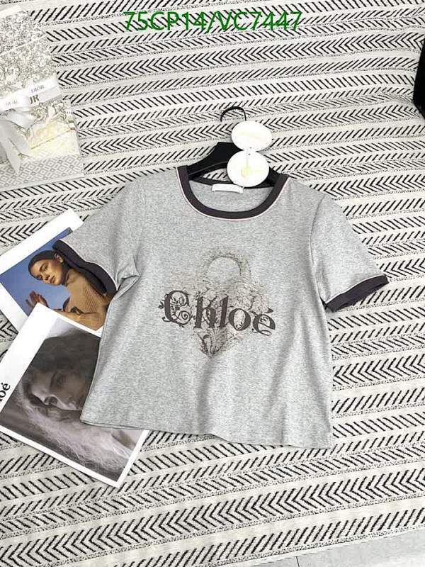 Chloé Women's Cotton Short Sleeve T-Shirt - Grey with Contrast Trim