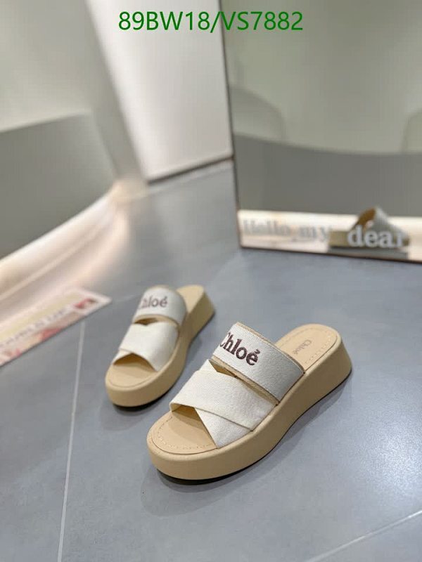 Chloé Woody Platform Slides for Women - Comfortable Knitted Summer Sandals