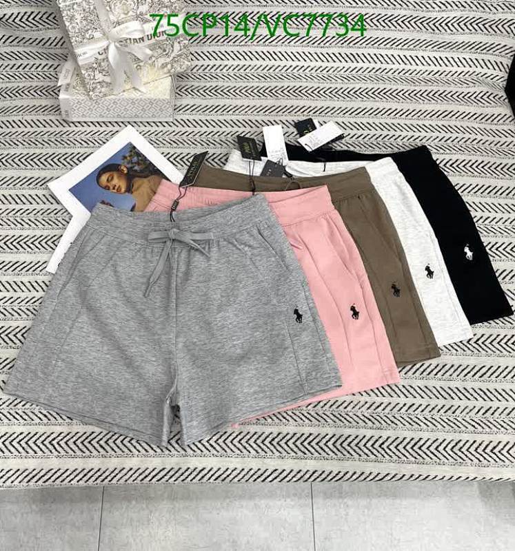 Ralph Lauren Women's Cotton Drawstring Shorts - Comfortable & Stylish Loungewear