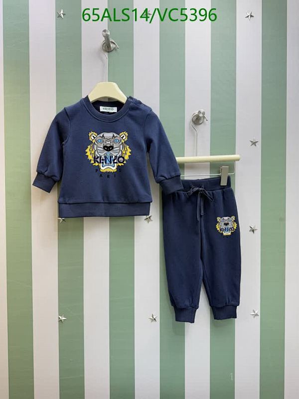 KENZO Kids Tiger Embroidered Cotton Sweatshirt & Jogger Set - Navy Blue
