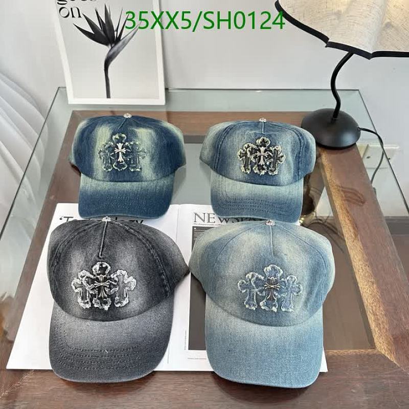 Chrome Hearts Style Distressed Denim Baseball Cap with Cross Embellishments