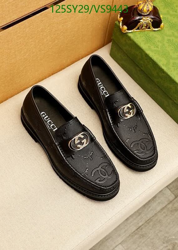Gucci Men's Black Calf Leather Loafers - Stylish & Comfortable