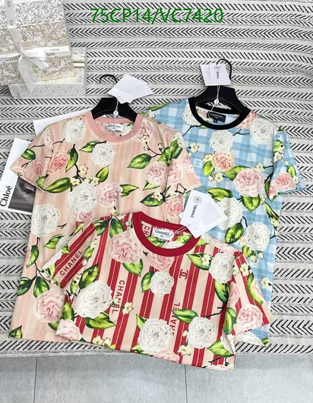 Chanel Floral Print Cotton T-Shirt - Comfortable Short Sleeve Top for Women