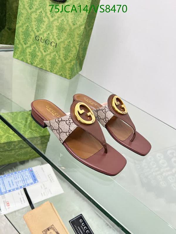 Gucci Women's Leather Thong Sandals with GG Logo