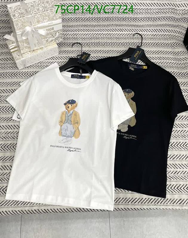 Ralph Lauren Polo Bear Cotton T-Shirt - Iconic Design & Premium Comfort