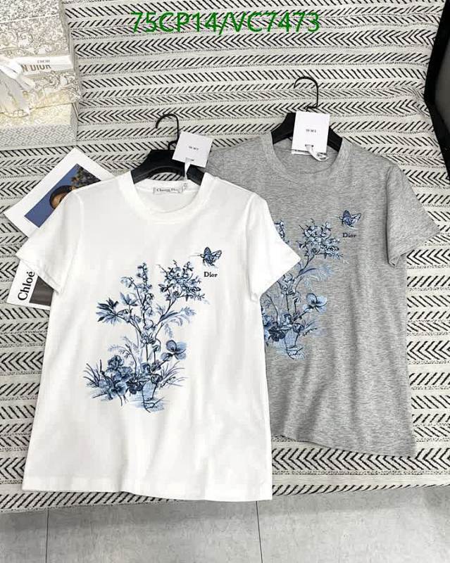 Dior Butterfly & Floral Print Cotton T-Shirt for Women - Short Sleeve Crew Neck