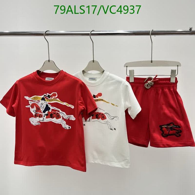 Burberry Kids' Equestrian Knight Cotton T-Shirt & Shorts Set