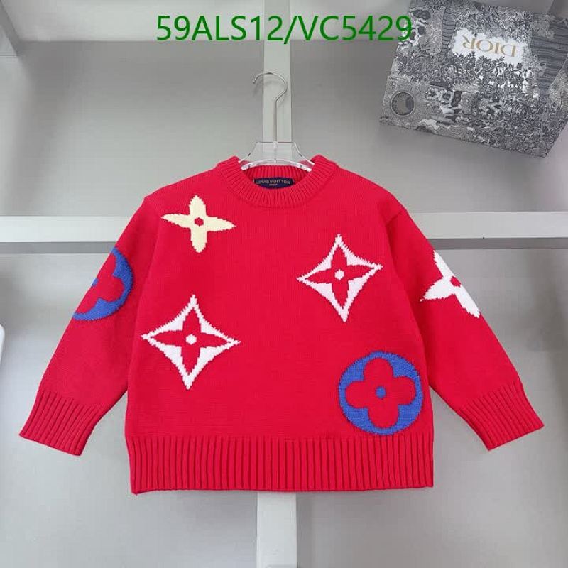 Louis Vuitton Kids' Monogram Knit Sweater - Red Cashmere Blend