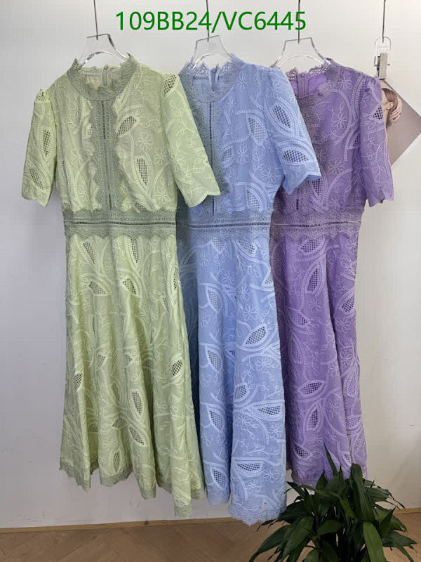 Elegant Eyelet Lace Midi Dress for Women - Short Sleeve, High Neck Design