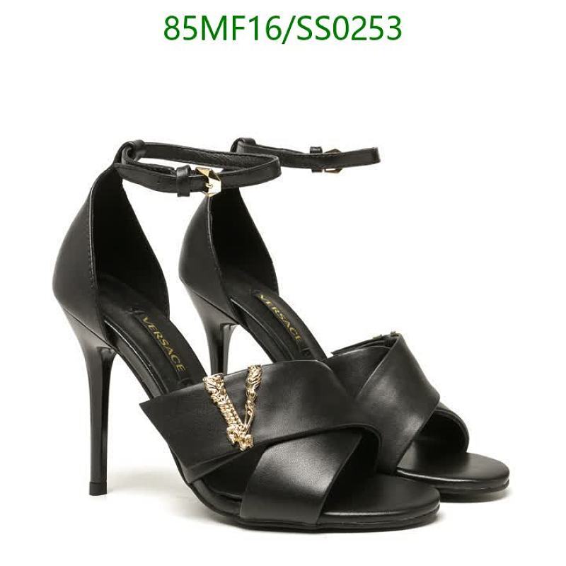 Versace Women's Black Leather High Heel Sandals with Medusa Charm