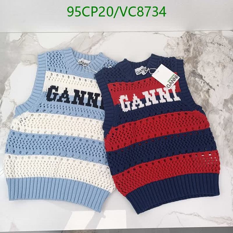 Ganni Women's Striped Knit Vest - Blue, White & Red Sleeveless Sweater