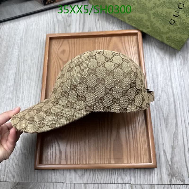 Gucci GG Monogram Canvas Baseball Cap - Classic Beige & Brown Hat for Adults