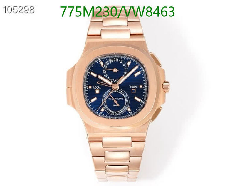 Patek Philippe Nautilus Rose Gold Automatic Mechanical Watch for Men