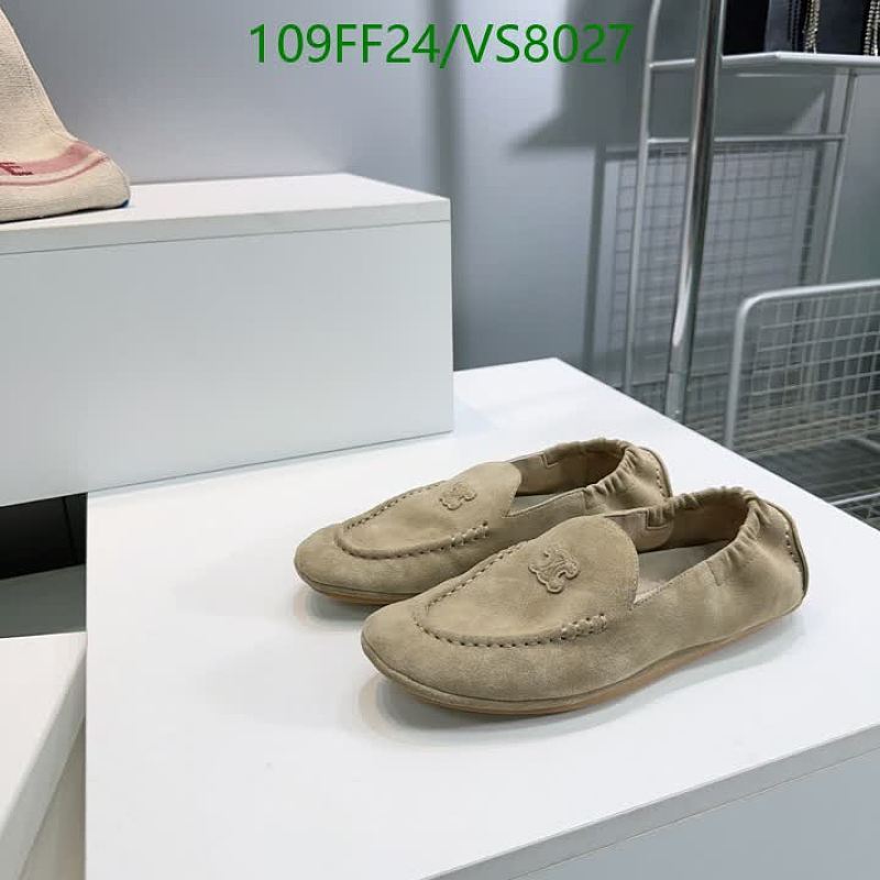 Balenciaga Women's Suede Loafers - Comfortable & Stylish Casual Shoes