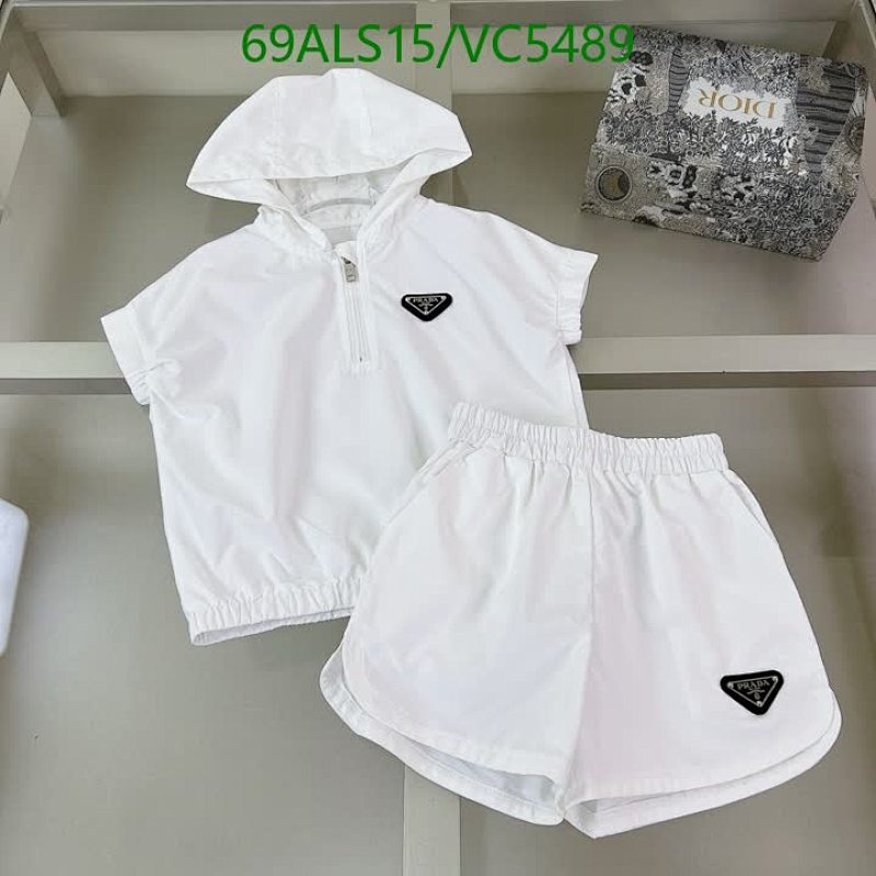 Prada Kids' Sporty White Tracksuit Set - Hooded Top & Shorts for Active Play