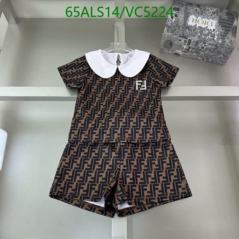 Fendi Kids Monogram Brown & Black Two-Piece Set - Polyester Fiber Outfit