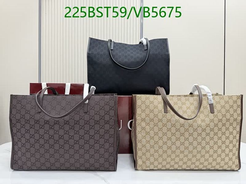 Gucci GG Canvas & Leather Tote Bag - Stylish Everyday Shoulder Handbag