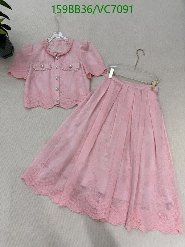 Louis Vuitton Pink Blossom Jacquard Skirt Set - Elegant Short Sleeve Top & Skirt