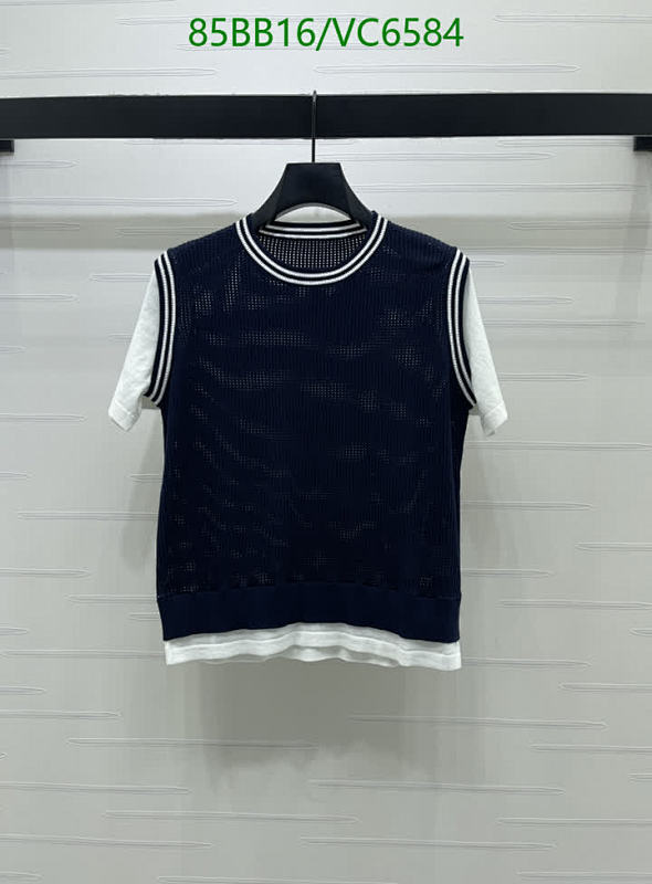 Louis Vuitton Women's Knitted Cotton Vest and T-Shirt Set - Stylish Layering