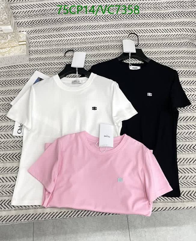 Celine Unisex Cotton Short Sleeve T-Shirt - Comfortable & Stylish Everyday Wear