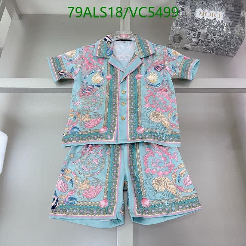 Versace Kids' Sea-Inspired Outfit Set - Short Sleeve Shirt & Shorts