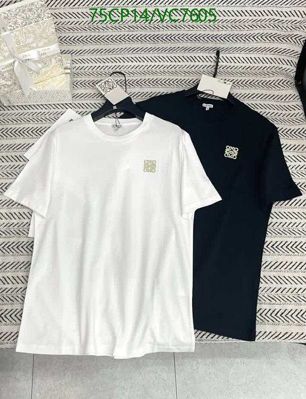Loewe Anagram Embroidered Cotton T-Shirt - Comfortable & Stylish Everyday Wear 25 Loewe Anagram Embroidered Cotton T-Shirt - Comfortable & Stylish Everyday Wear