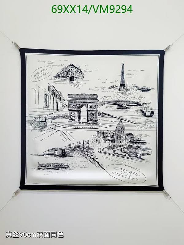 Chanel Paris Landmark Print Silk Scarf 90x90cm - Elegant & Luxurious Accessory