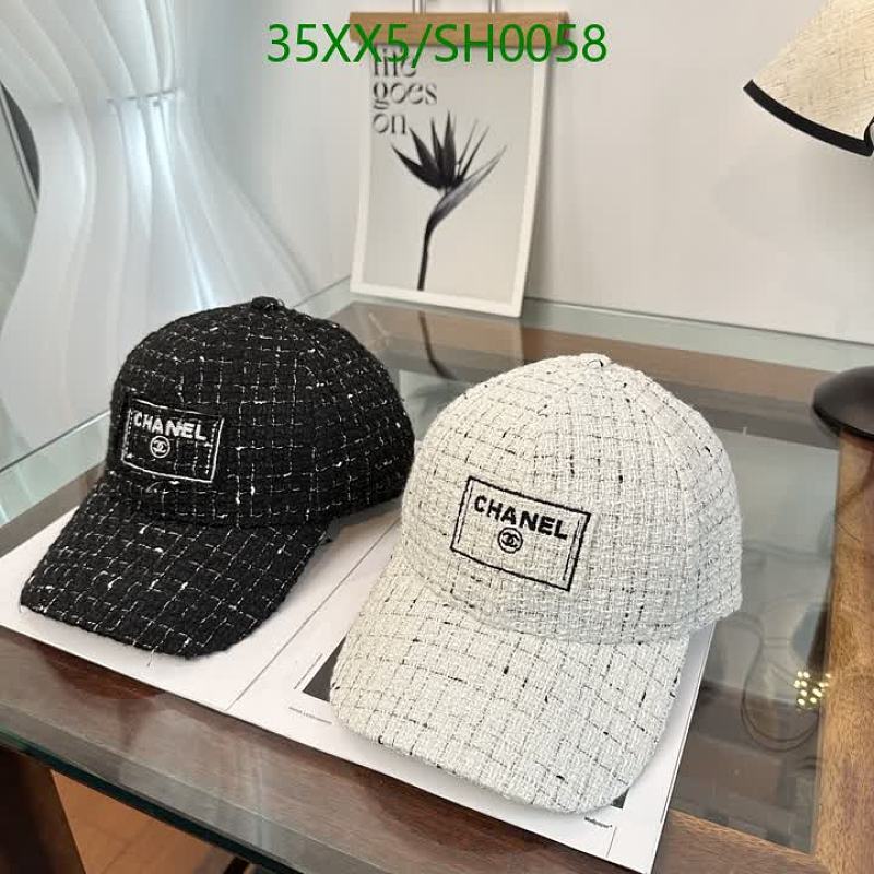 Chanel Classic Tweed Baseball Cap - Stylish & Comfortable Headwear for All Seasons