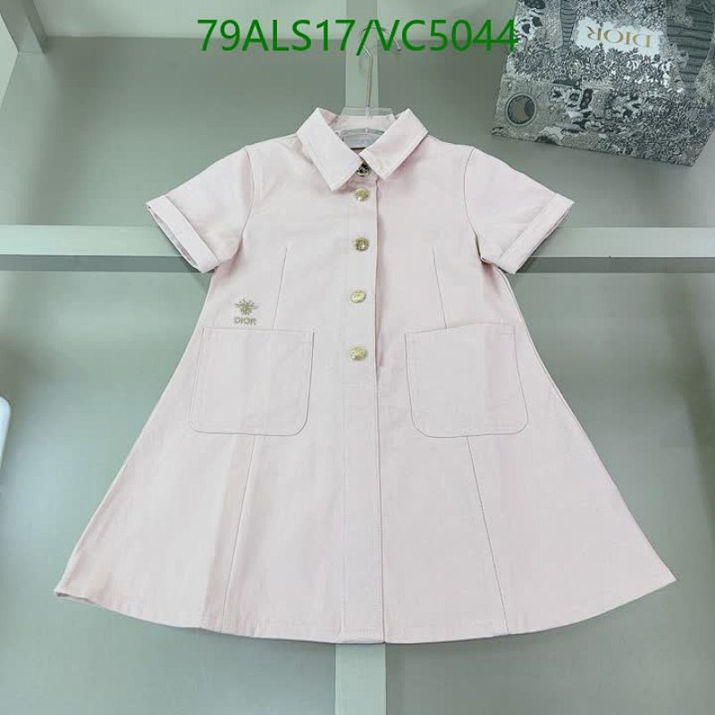 Dior Kids' Pink Denim Dress - Stylish & Comfortable for Young Fashionistas