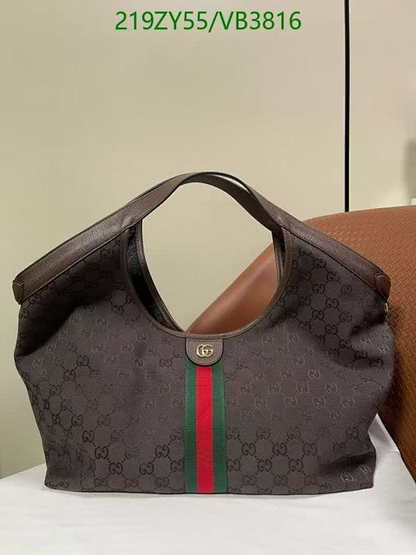 Gucci Ophidia GG Supreme Hobo Bag - Classic Monogram Canvas Shoulder Bag