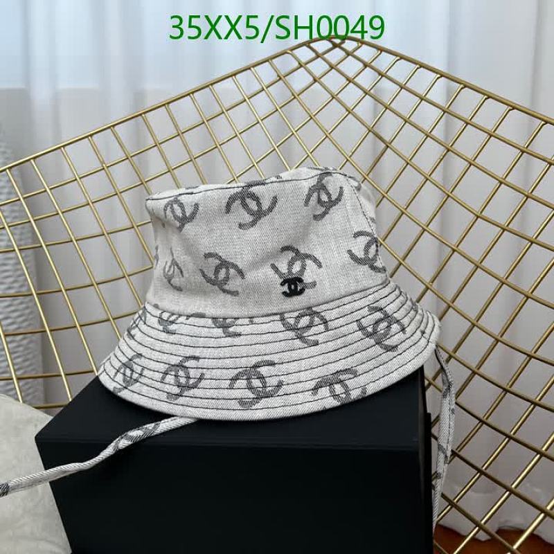 Chanel Luxury Logo Print Bucket Hat - Stylish & Reversible Design for All Seasons