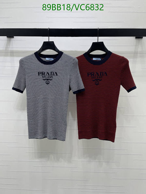 Prada Striped Knitted Short Sleeve Top - Elegant & Comfortable Wool Blend