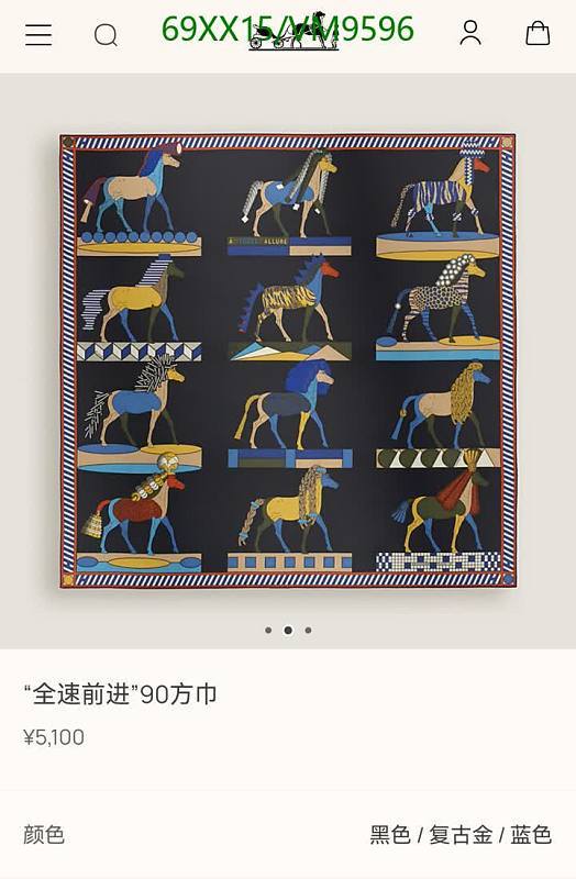 Hermès "Allure" 90CM Silk Scarf - Equestrian Pattern, Black, Gold & Blue