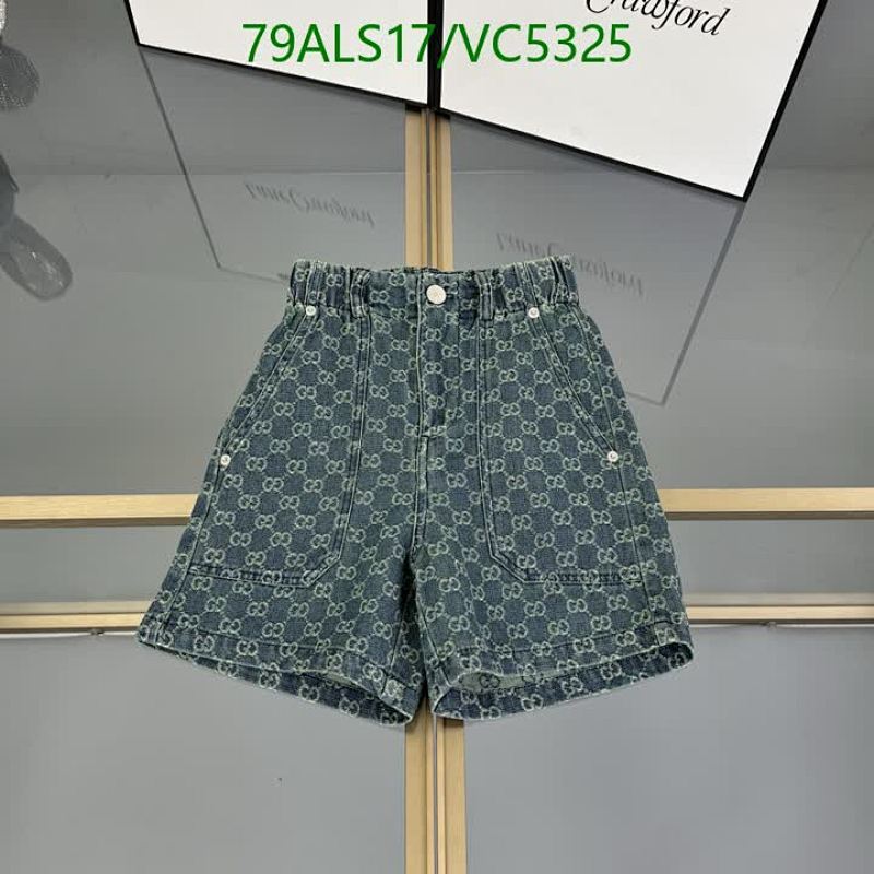 Gucci Kids Denim Shorts with GG Monogram - Comfortable & Stylish for Children