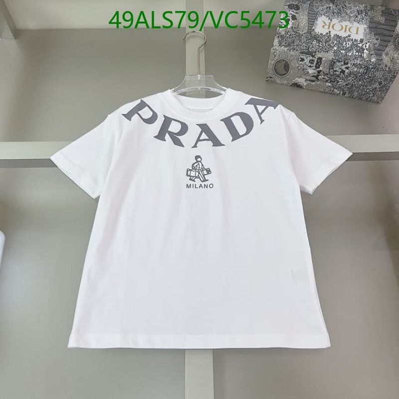 Prada Milano Kids' Cotton T-Shirt - Stylish & Comfortable Short Sleeve Top