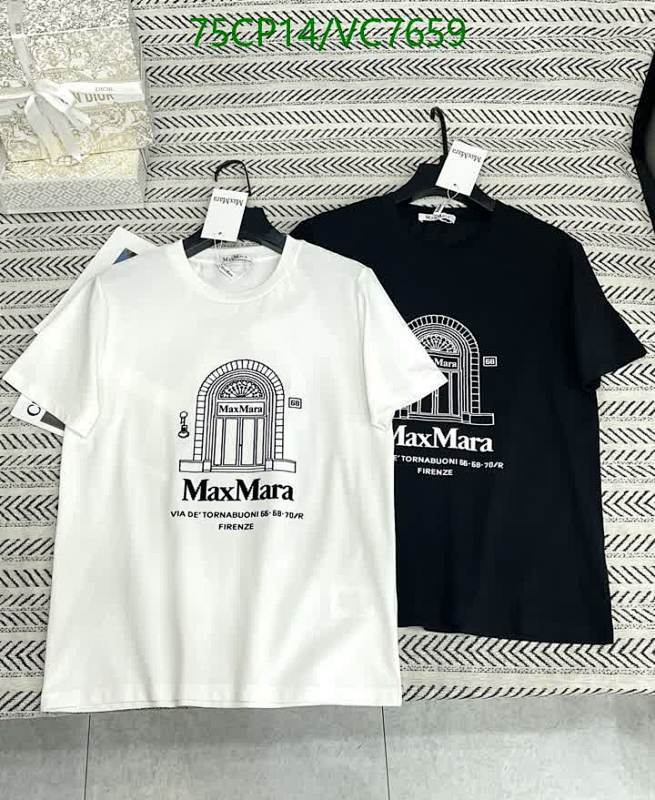 MaxMara Cotton Crew Neck T-Shirt with Iconic Storefront Print - VC7659