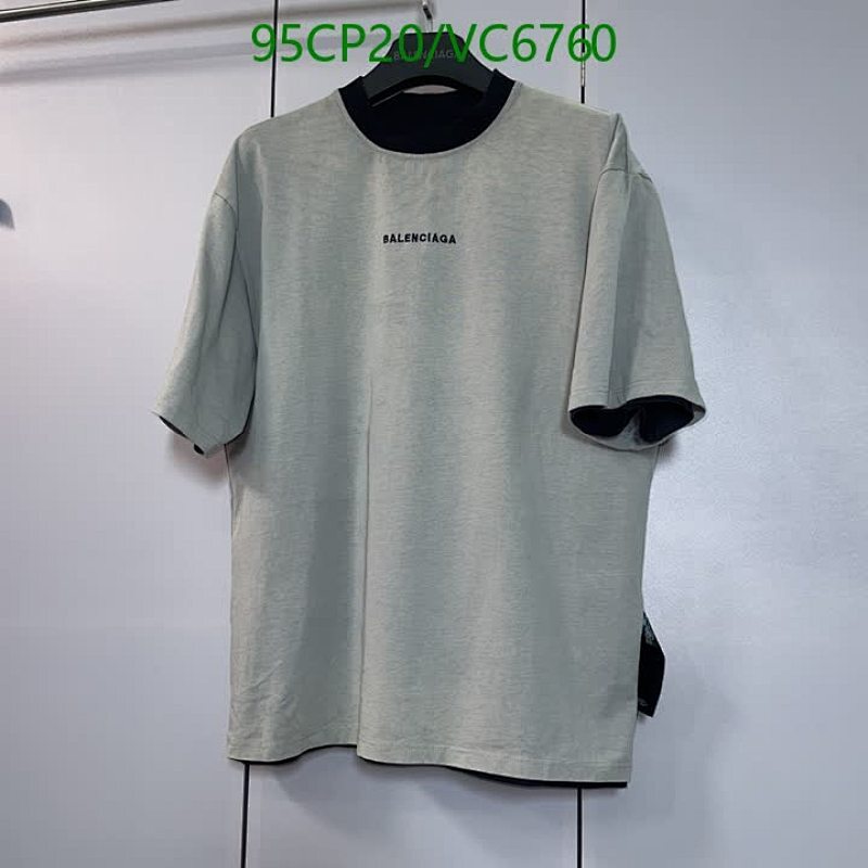 Balenciaga Men's Oversized Logo T-Shirt - Comfortable Cotton Blend
