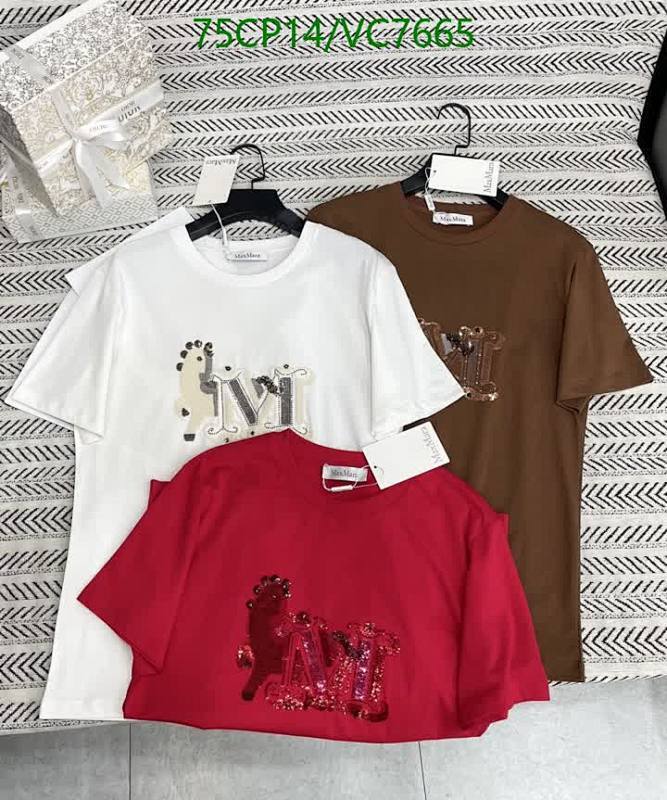 Max Mara Cotton Blend Sequin 'M' Logo T-Shirts for Women