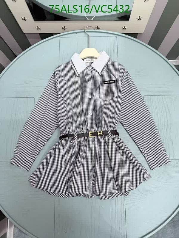 Miu Miu Kids' Plaid Belted Shirtdress - Stylish Long-Sleeve Design