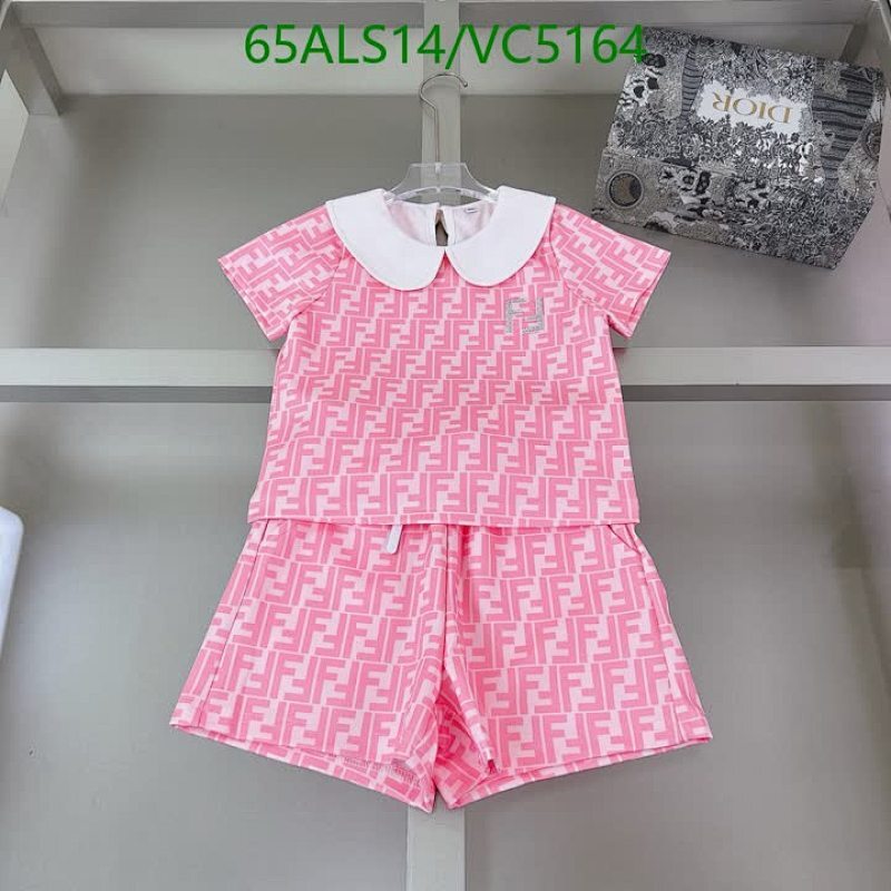Fendi Kids Pink FF Monogram Two-Piece Set - Stylish & Comfortable Outfit