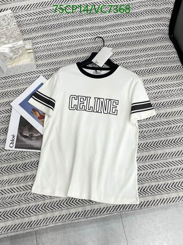 Celine Women's Cotton Crew Neck T-Shirt with Striped Sleeves
