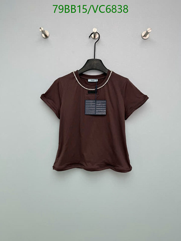 Prada Women's Cotton T-Shirt with Beaded Trim - Short Sleeve Casual Top