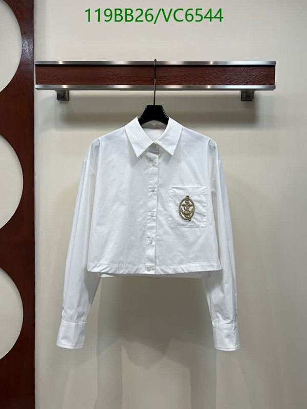 Louis Vuitton Women's Cropped Cotton Button-Up Shirt with Gold Emblem