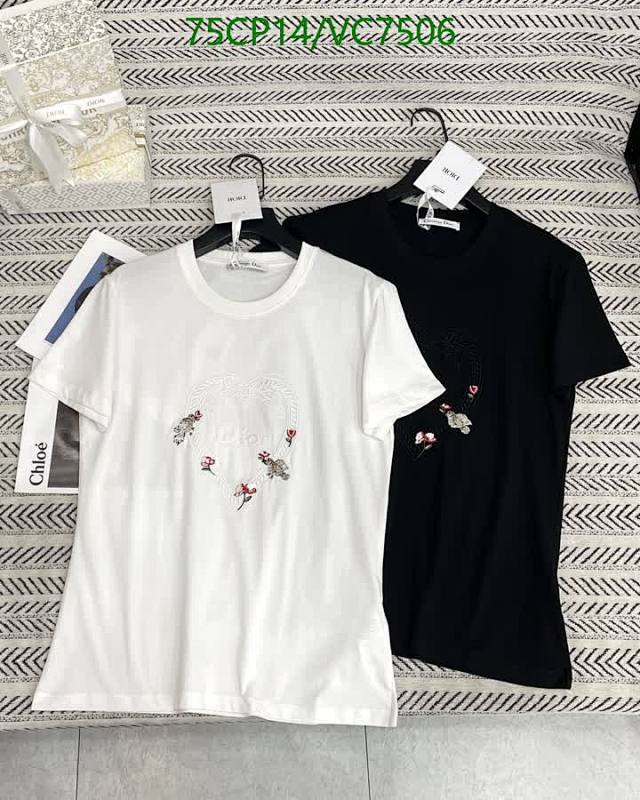 Dior Embroidered Heart Logo Cotton T-Shirt - Premium Comfort & Style
