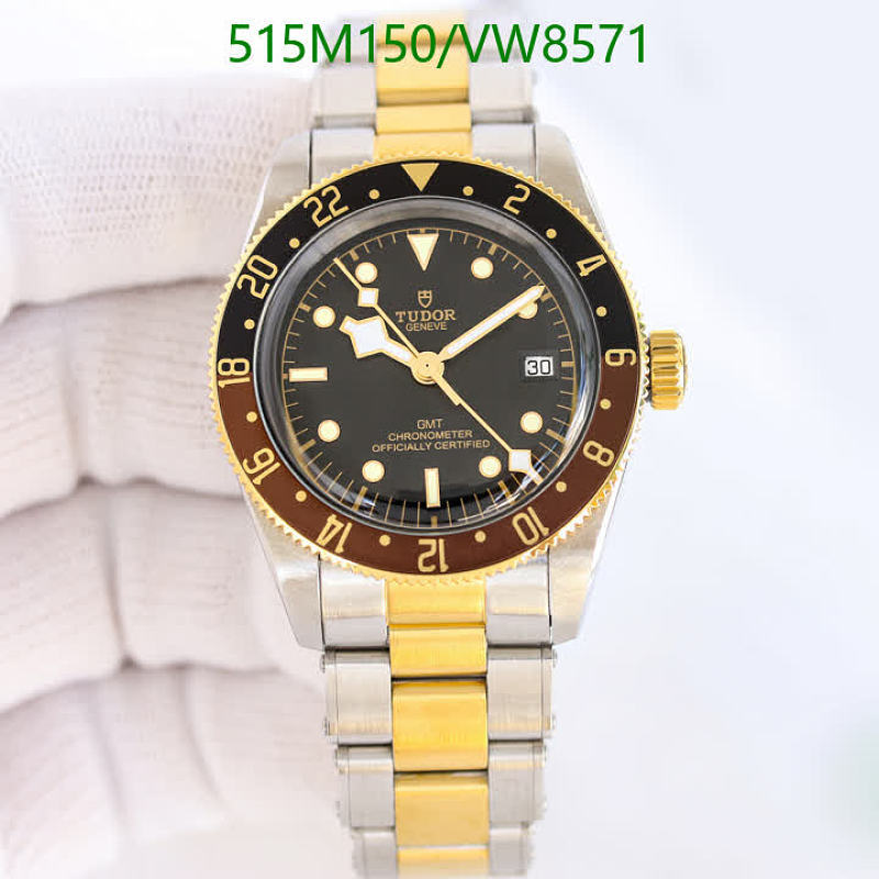 Tudor GMT Chronometer Officially Certified Two-Tone Stainless Steel Watch