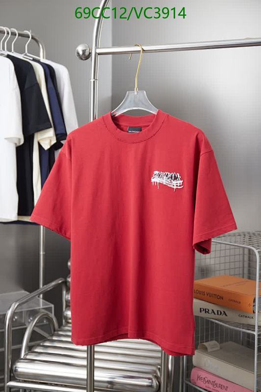 Balenciaga Men's Distressed Logo T-Shirt - Red Cotton, Short Sleeve Crew Neck